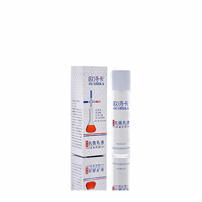 南通多用途抗菌乳液